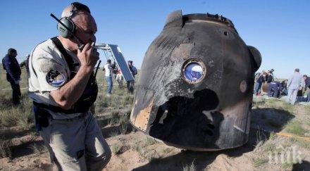 тестват оръжие руските космонавти