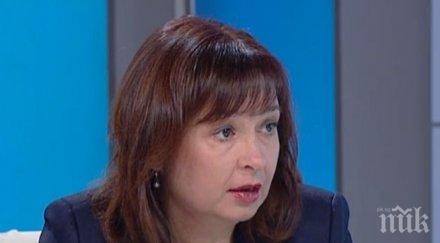 зорница русинова открие онлайн трудова борса европейския ден труда