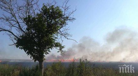 пламна склад средец огнеборци бургас пътуват мястото