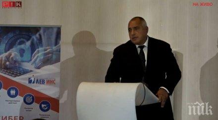 ексклузивно пик борисов нямам проблеми пик говоря вас обновена