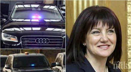 извънредно пик нсо подробна информация катастрофата хитрино цвета караянчева