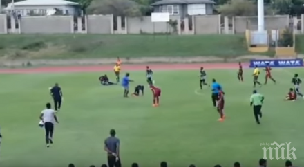 мълния удари четирима футболисти мач видео