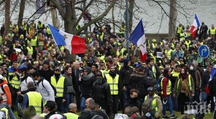 Масови безредици на протест на „жълтите жилетки” в Нант