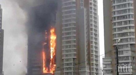 осем души четири деца загинаха пожар красноярск видео