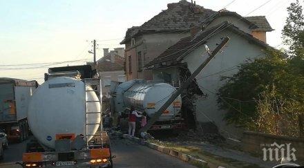 косъм бременна жена дете спели къщата борован вряза цистерна