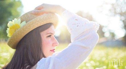 внимание симптомите недостиг витамин