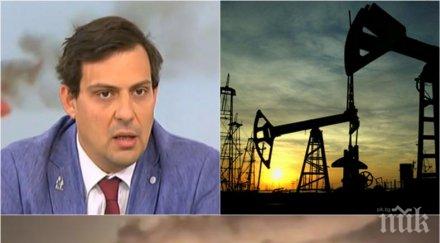 експерт плашеща прогноза кризата петрола ситуацията извънредна светът помни такова нещо