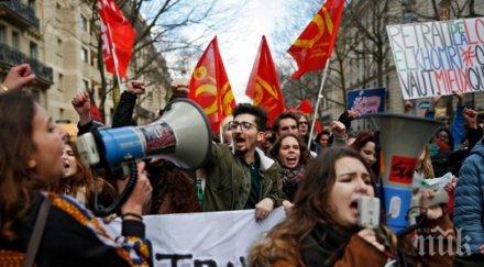 хиляди излязоха протест пенсионната реформа франция