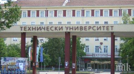 регионалното министерство обновява 435 училища детския заведения университета