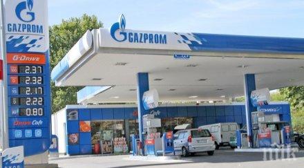 пловдив евтин бензин