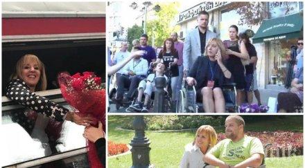 мая манолова снимала децата увреждания избягала без помогне придвижването софия снимка