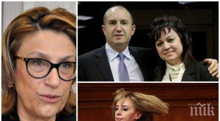 буруджиева бсп надяват ефекта радев кампанията манолова столичен кмет