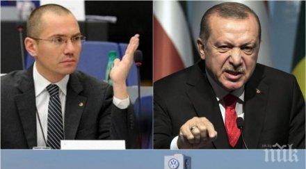 първо пик ангел джамбазки изригна допускайте парите европа завода фолксваген финансира режима ердоган