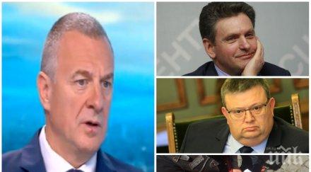 десетката цветлин йовчев шпионския скандал противниците прокуратурата разделиха обществото