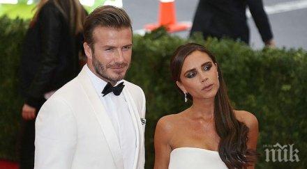 звездни неволи виктория притеснена брака бекъм