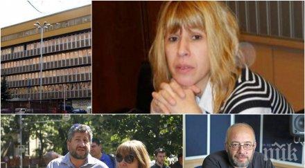 силвия великова обърна бнр семейно оод мъжът брат също хранилка държавното радио