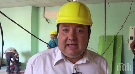 шефът бнр никой спирал програмата вдигат заплатите служителите