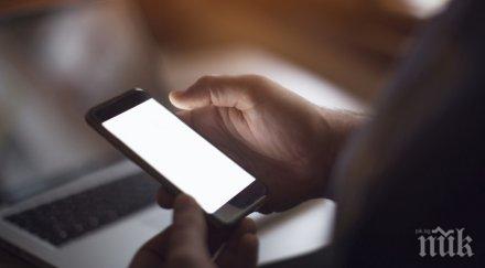 мобилно приложение събира сигнали некоректни добри работодатели