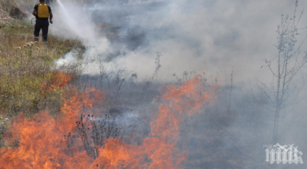 угасиха пожара сухото езеро