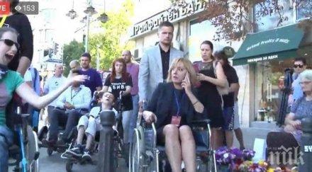 позор мая манолова изгаври жестоко деца увреждания прави пиар човешката болка снимки