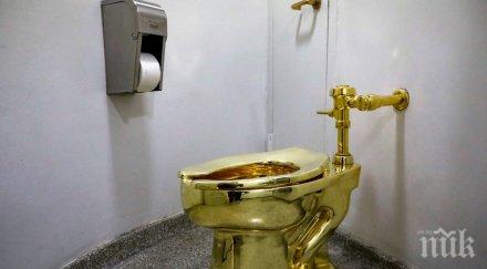 култова кражба задигнаха златна тоалетна музей великобритания струвал една торба долари