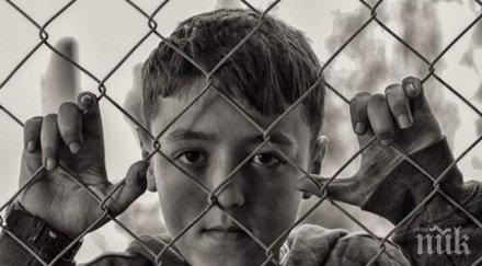 пловдивски сираци нов дом