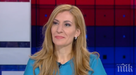 ангелкова 170 наши общини покажат своята култура света