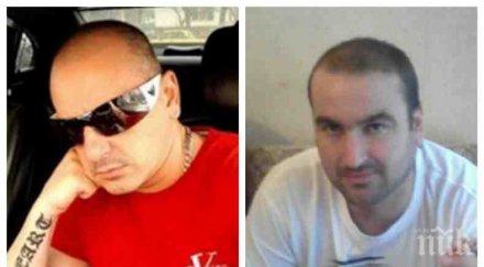 зловещ трилър ексхумират третата жертва жестокия касапин негован пламен шляпашки