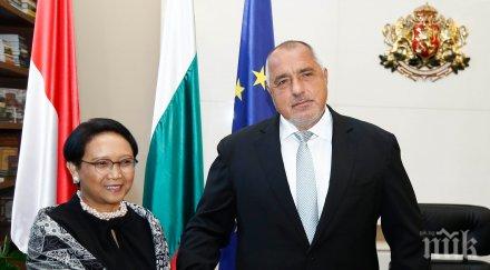 борисов срещна външния министър индонезия