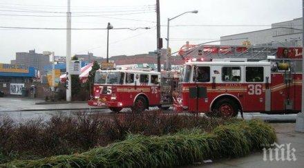 един загинал шестима ранени взрив сащ