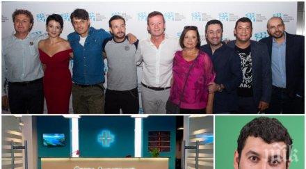 изненада депутат герб влиза откраднат живот снимка