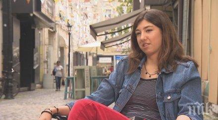 щерката башар рахал завърза дружба кабинета тръмп