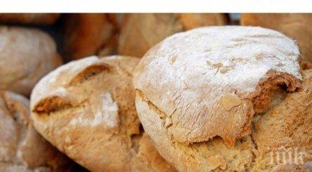 неща случат вас спрете ядете хляб