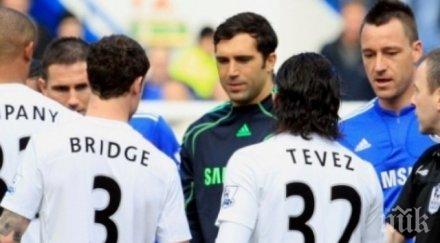 разврат звезди челси правели секс любовници тайна бърлога