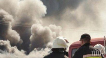 взривове затварят центъра пловдив