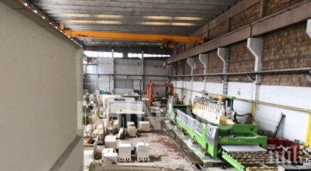 напрежение жителите пазарджишко село искат референдум добив мрамор района