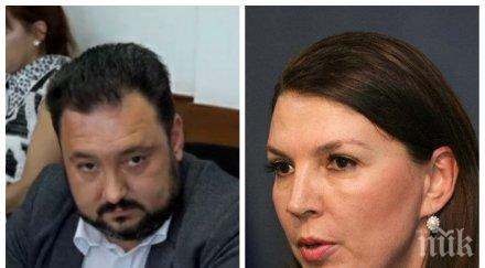 пик бетина жотева сем горещи разкрития медията екшъна бнр поеме отговорност