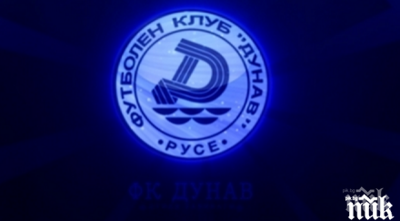 футболна бомба тежка ситуация именит роден клуб разпада