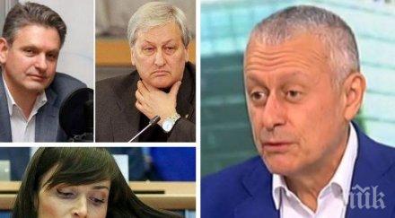 соломон паси силни думи руската шпионска мрежа нас направи всичко възможно провали сделката