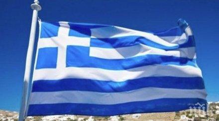 гърция поиска погаси предсрочно част дълга мвф