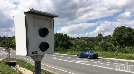зверски мерки сигурността пътищата русе монтират 300 камери следят трафика