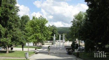 фондация дава топъл обяд 000 души велико търново