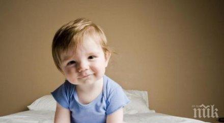 мъжките въпроси отглежда момче