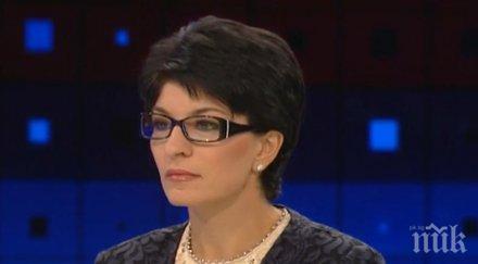 десислава атанасова съкратеното съдебно следствие отменено