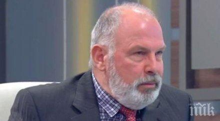 бившият генерален консул одрин георги димов срещите формат русия турция иран разрешат сирийския въпрос