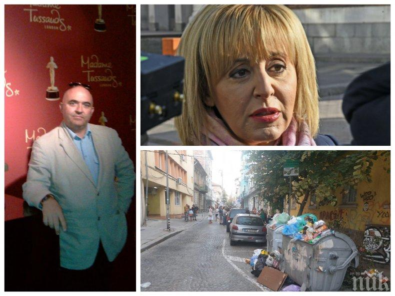 НОВ СКАНДАЛ: Човек на ДБГ в София става хамелеон на Мая Манолова - кметът на Оборище се пребоядиса от син в червен