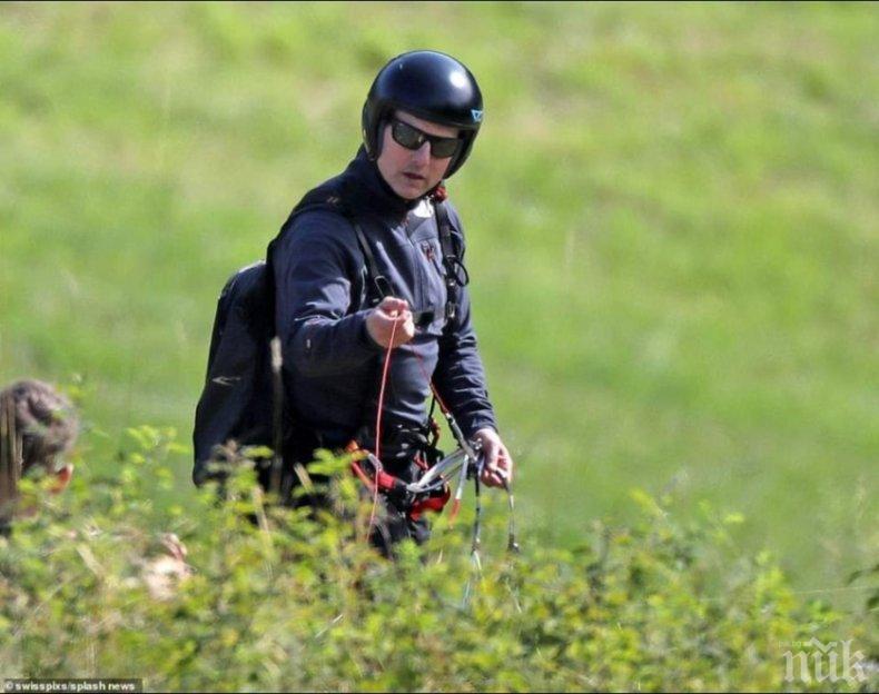 Том Круз тренира екстремни скокове в Алпите