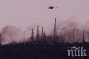 Близо 100 души участват в ограничаването на пожара в района на Рилския манастир Близо 100 души участват в ограничаването на пожара в района на Рилския манастир