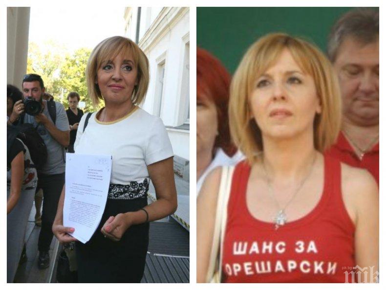 ОКОНЧАТЕЛНО И ОЧАКВАНО: БСП утвърди кандидатурата на Мая Манолова и на всички останали мераклии за кметове