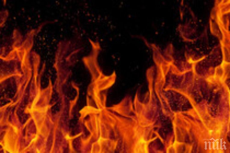 Младеж обгоря при пожар в Пазарджишко
